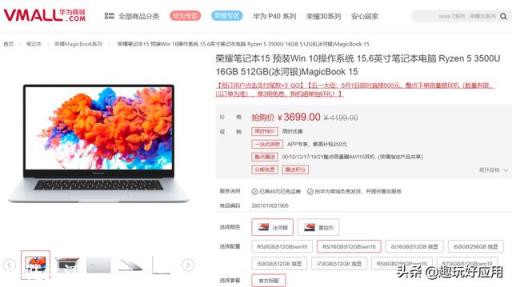 你有哪些职场打怪升级的必备工具，一定要分享给职场新人的？