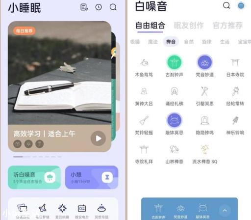 你有哪些职场打怪升级的必备工具，一定要分享给职场新人的？