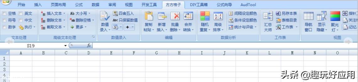 你有哪些职场打怪升级的必备工具，一定要分享给职场新人的？
