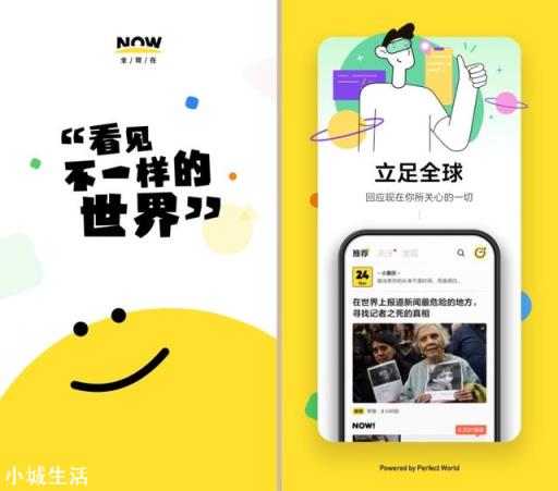 你有哪些职场打怪升级的必备工具，一定要分享给职场新人的？