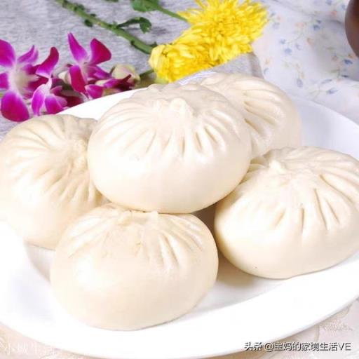干香菇蒸包子怎么做？
