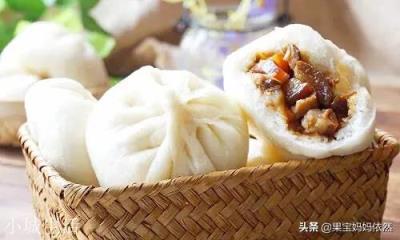 干香菇蒸包子怎么做？