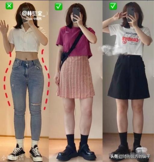 下半身胖，怎样穿夏装才好看？