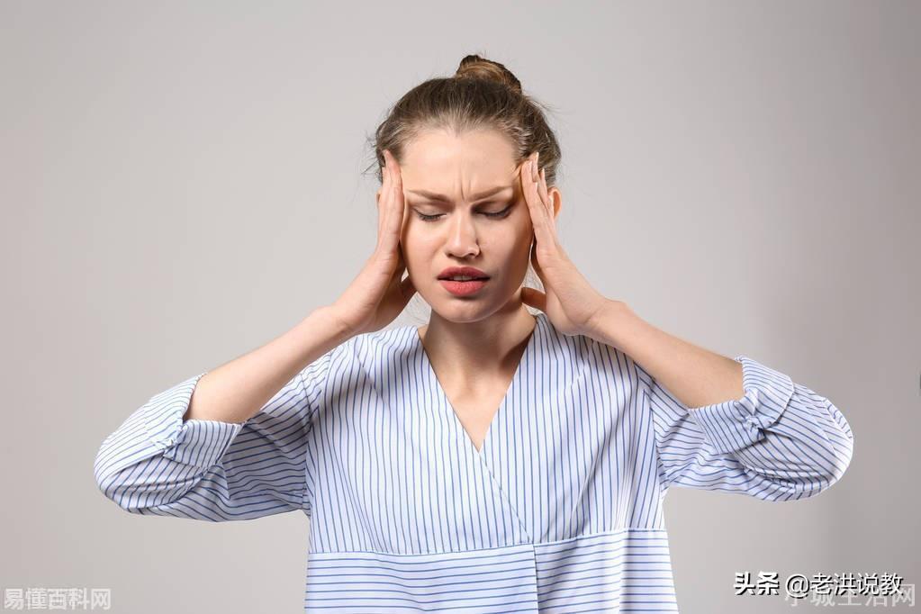 退档是什么意思(退档的网络用语是什么梗)