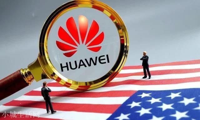 何止是芯片要去美化！华为海思公布招聘方案，真是越来越自信了