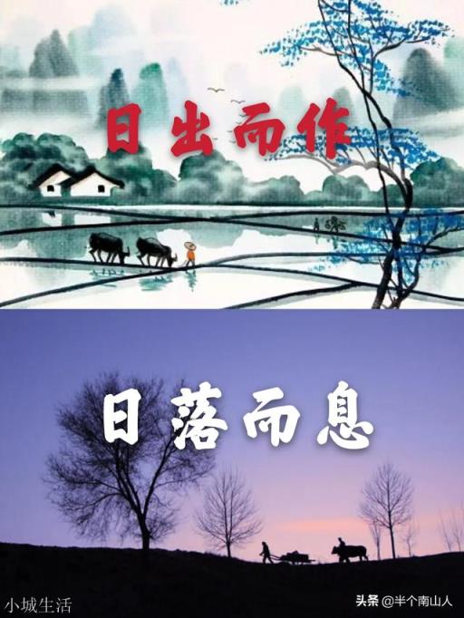古人如何計(jì)時(shí)的？
