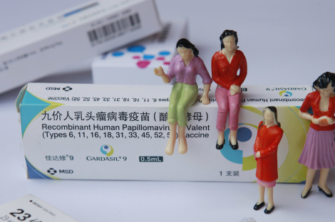 接种HPV疫苗可以隐瞒性生活史吗 打hpv隐瞒性经历会怎么样吗