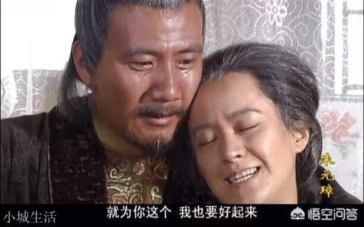 马皇后去世后,朱元璋为何不再立皇后?