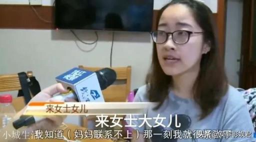 杭州许某某的惨绝人寰的分尸案，令人发指！他的儿子谁还敢嫁？