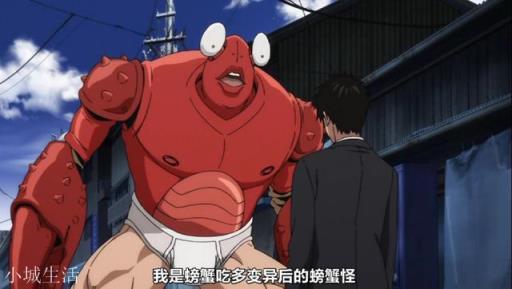 《一拳超人》中,爆破只对抗神级怪人,为何2年前会出手重伤蜈蚣长老?