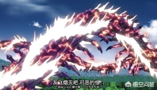 《一拳超人》中,爆破只对抗神级怪人,为何2年前会出手重伤蜈蚣长老?