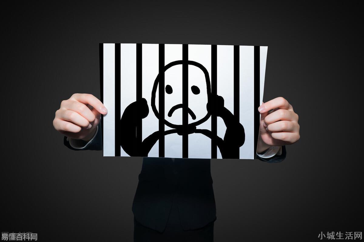 掮客是什么意思(掮客的网络用语是什么梗)