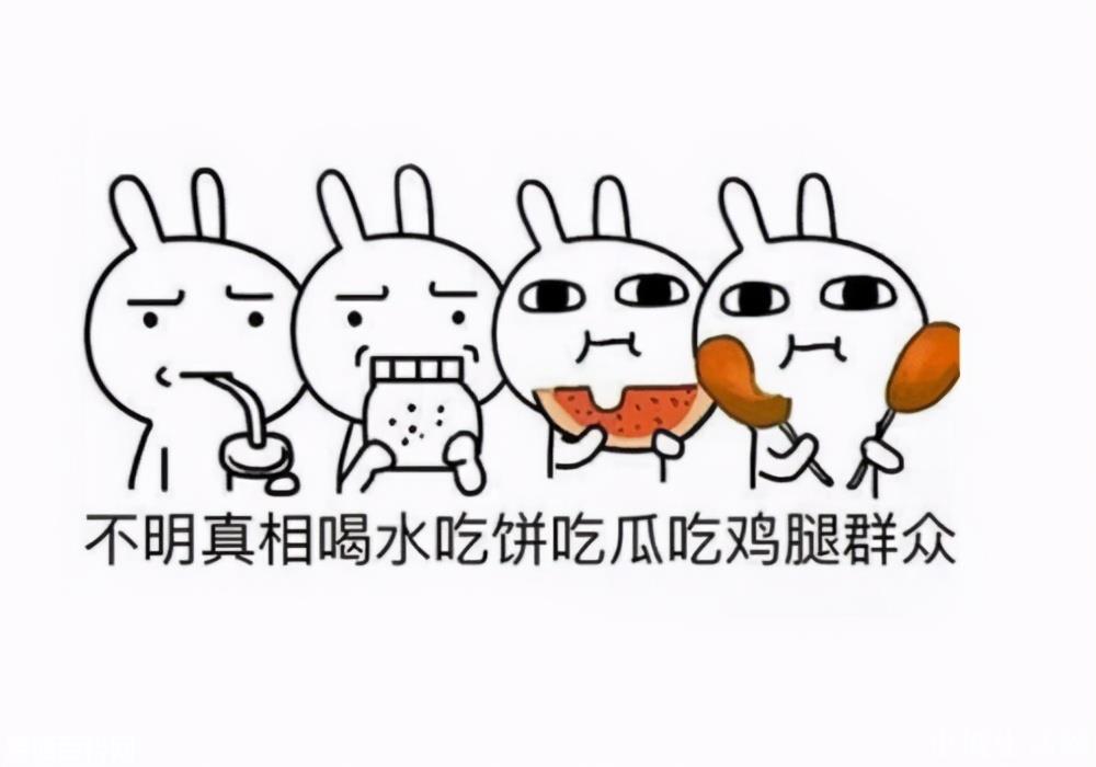 md是什么意思(md的网络用语是什么梗)