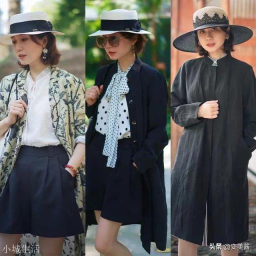女人四十岁梨型身材怎么搭配衣服？