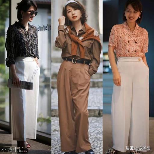 女人四十岁梨型身材怎么搭配衣服？