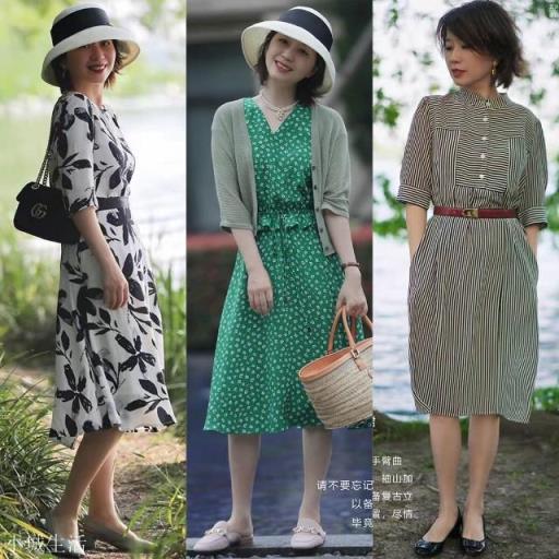 女人四十岁梨型身材怎么搭配衣服？
