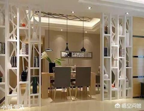 家装如何巧妙设计隔断？