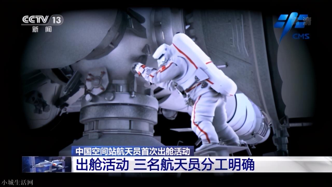 我国空间站航天员出舱，身穿的3000万元衣服，为何无法带回地球？