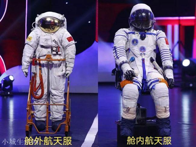 我国空间站航天员出舱，身穿的3000万元衣服，为何无法带回地球？