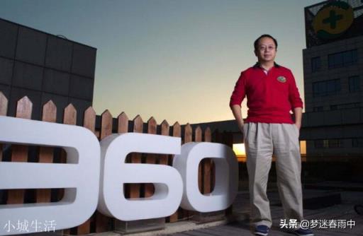 為什么修電腦師傅讓我回去別裝360安全衛士？