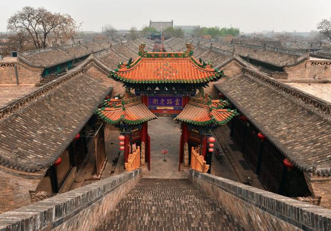 “2019华侨城文化旅游节”华侨城北方集团携七大景区唱响“欢乐在一起”