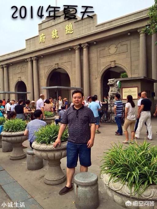 如何科学减肥？