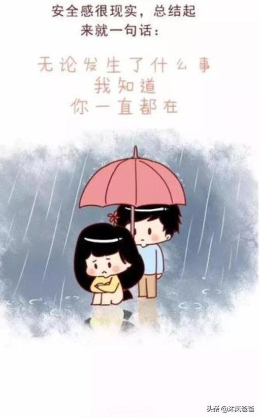 以前結婚是為了傳宗接代，現在結婚又是為了什么？