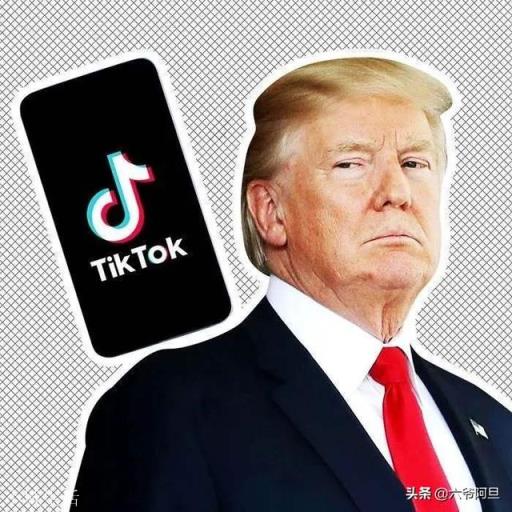 特朗普要求抖音拆分tiktok,是否合法,依据是什么?