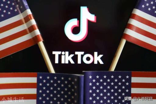 特朗普要求抖音拆分tiktok,是否合法,依据是什么?