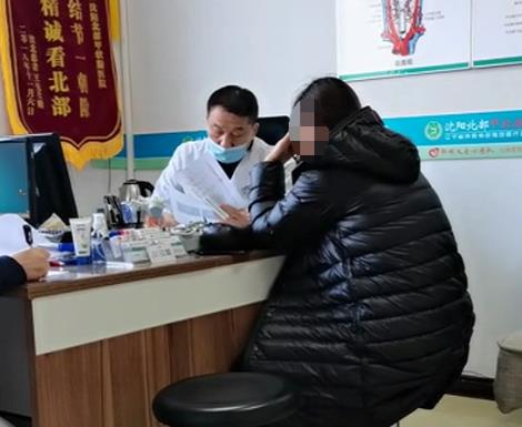 幸福家庭得延续 沈阳北部甲状腺医院侯延君主任领衔
