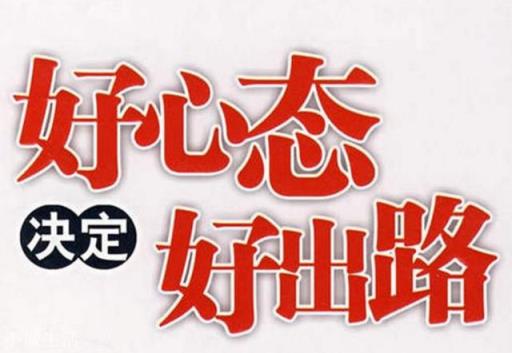 秋分过后，养生应注意什么？