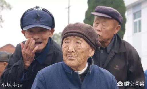 三十年后预计中国人口为多少？