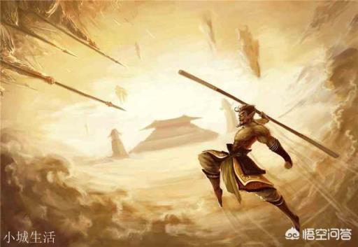 孙悟空的金箍棒号称13500斤，为什么还有妖怪能轻易拿起来？