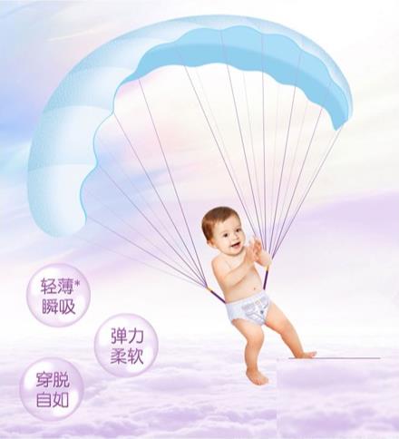 舒比奇柔到“芯”里让闷热走开 哪个牌子的拉拉裤好