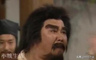 金庸小说中有哪些描写的很正经但「细思笑尿」的情节？