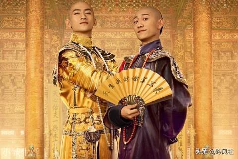 金庸小说中有哪些描写的很正经但「细思笑尿」的情节？