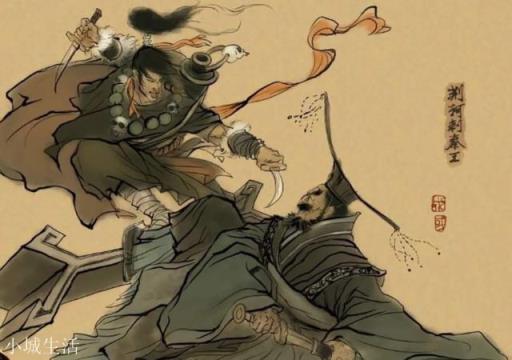 荆轲刺秦失败，是否因为他剑术差？