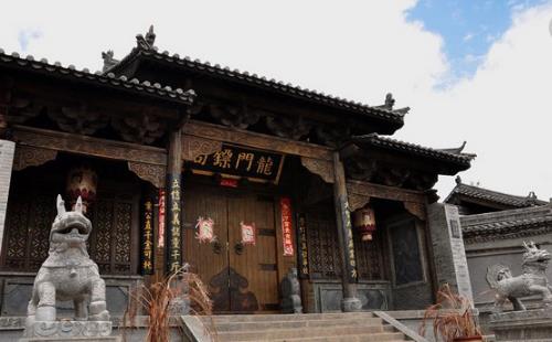 經典語錄名句賞析 電視劇《龍門鏢局》經典臺詞對白