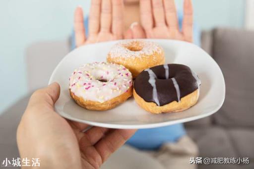 50多岁的人该怎么减肥?