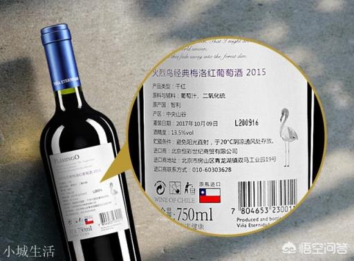 为什么每次喝完葡萄酒都会头疼，也没喝多少，也就三瓶，是不是二氧化硫的原因？