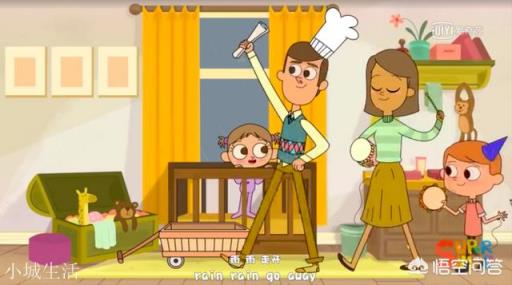 孩子上幼儿园中班,身边同学都在报英语班,这么小的孩子有必要吗?
