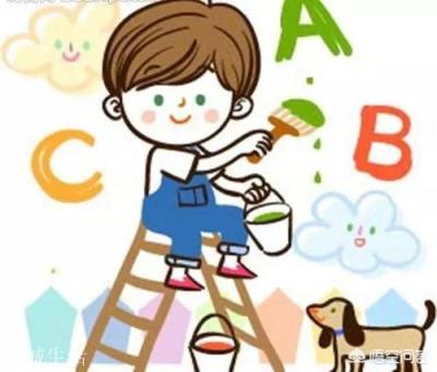 孩子上幼儿园中班,身边同学都在报英语班,这么小的孩子有必要吗?