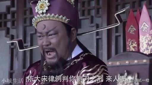 包公祠里面有三口铡，龙头铡、虎头铡、狗头铡，是什么用途呢？