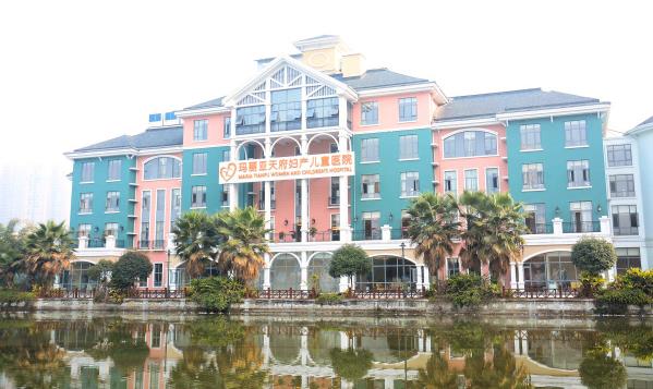 成都瑪麗亞天府婦產兒童醫院 流產完需要休息幾天