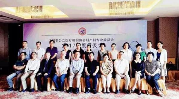 济南艾玛妇产医院：用医技与诚信打造患者信任医院