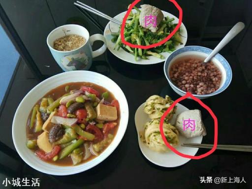 减肥期间可以吃肉吗？需要注意什么？