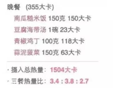 便秘该怎么办？