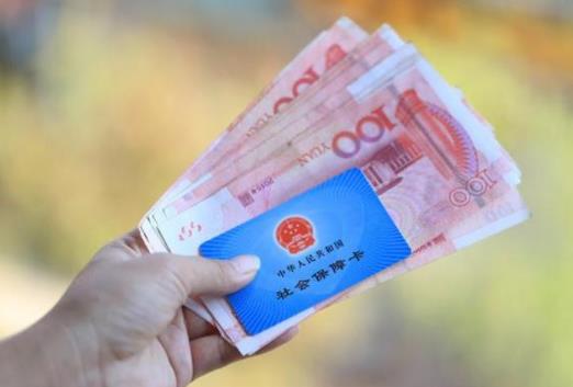 2021年4050人員最新政策是怎樣的？4050人員是什么意思？