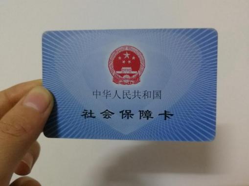 2021年4050人員最新政策是怎樣的？4050人員是什么意思？