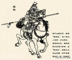 隋唐、薛葵、说岳、明英烈等等里面都有四猛八大锤，请问谁最厉害？